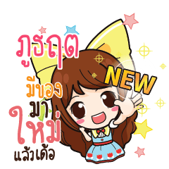 PUTAKIT Online Seller_E