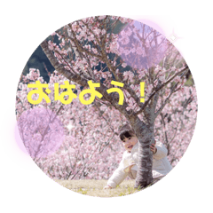 chiro_20250214210329