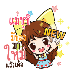 MACHUCHI Online Seller_E