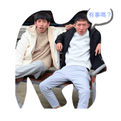 ㄊㄧㄡˉ
