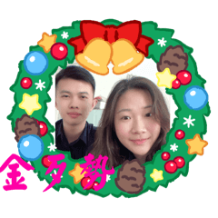 阿喜續集～如要退件請註明消息原因謝謝