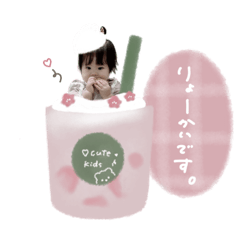 cocone spring 2025