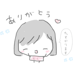 mako_20250215061404