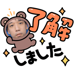 hitomi_20250215125910
