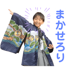 kinaco_20250215132327
