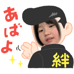 yuzu_20250215134233