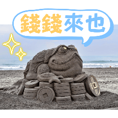 風景貼圖2025-ver.4