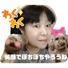 miyoko_20250216001323