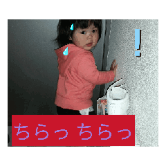 riri_20250215175143