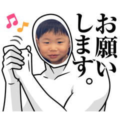 eriko_20250215183936