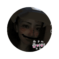 aika_20250215200344 – LINE stickers | LINE STORE