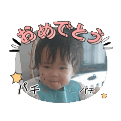 saya_20250215213020