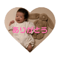 yuyuchanoriginalstamp