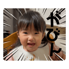 miii_20250215210848