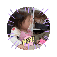 Rinka_20250216005900