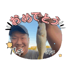 oji love