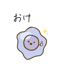 yuki_20250215143741