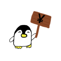 Penguin_20250215141711