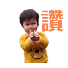 翁翁翁妹妹