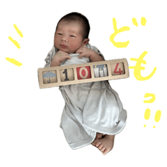 kenchanstamp20250215