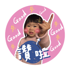 霏霏日常第二彈