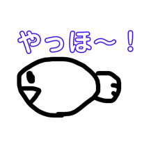 yuruhuwasutannpu