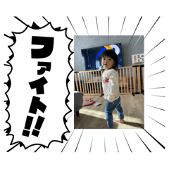 nozomi_20250215152339