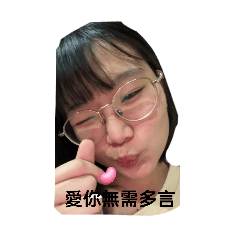 小漢想說 part2