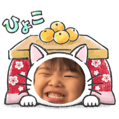SHOGO_20250215204652