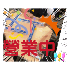 最愛一家