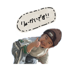 rena_2025021517571711