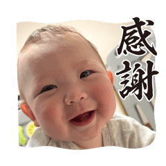 hayato_20250215230125