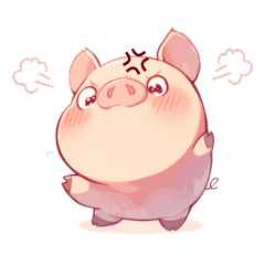 Cute Cute Piggy