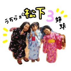 hana_20250216002148