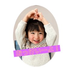 Nagi_20250215192815