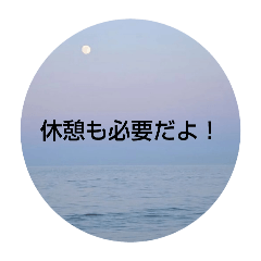 tannpopo_20250215230907