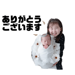 yuko_20250215160155