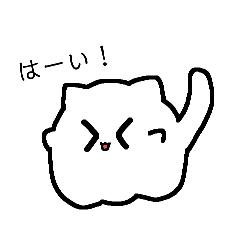 nyaoha_20250216074842