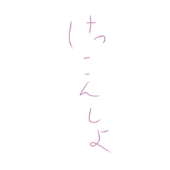 Naka_20250215212809