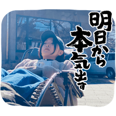 mihomiyuki