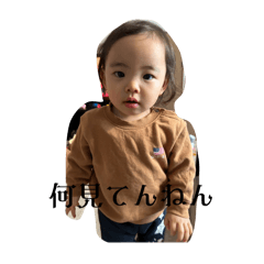 12424242mama