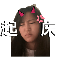 Aoi_20250215222719