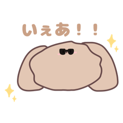 mayumi_20250215180250