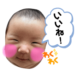 chisato_20250215182043