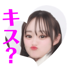 chikuwa_20250215183421