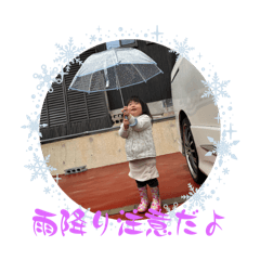 yuta_20250215182523