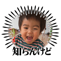 kaito_20250216094906