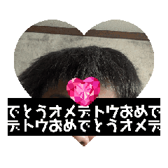 ねぐせアニメ
