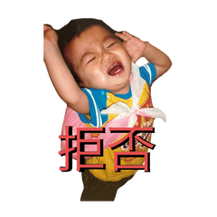 N_20250215233505