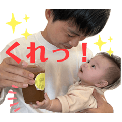 pupumaru_20250215202103